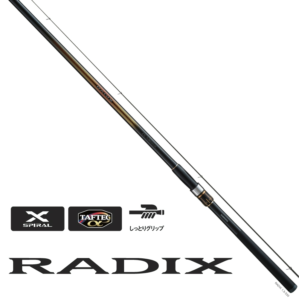 シマノ ラディックス RADIX 1.2-530 磯竿SHIMANO ロッド - 釣り