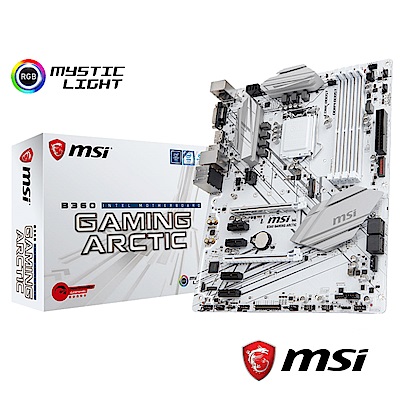 MSI微星 B360 GAMING ARCTIC 主機板