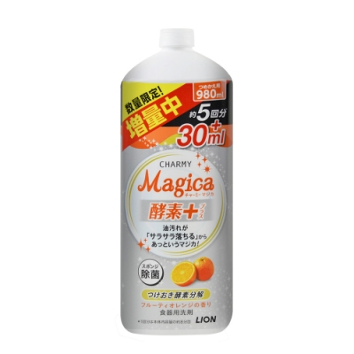 Charmy Magica  酵素洗碗精柳橙香芬-補充瓶(大)980ml
