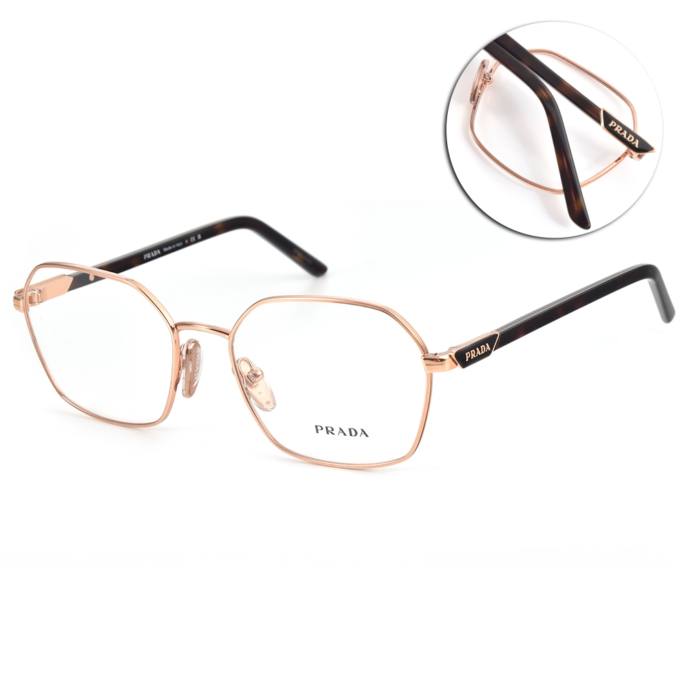 PRADA 復古多邊金屬框 光學眼鏡/玫瑰金-黑#VPR55Y SVF1O1-51mm