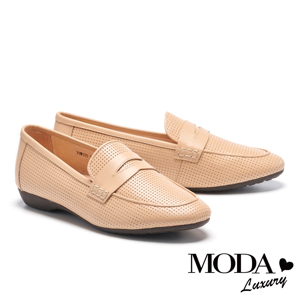 低跟鞋 MODA Luxury 簡約質感沖孔全真皮便仕樂福低跟鞋－米