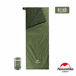 Naturehike Ultralight迷你信封睡袋 XL加大版 MSD09 