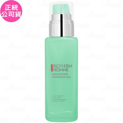 BIOTHERM 碧兒泉 男仕活泉抗油光保濕乳液(75ml)(公司貨)