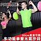 MaxxMMA 多功能拳擊水氣沙包訓練袋90cm(重量可調)水沙袋/水袋 product thumbnail 2