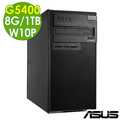 ASUS D540MA G5400/8G/1T/W10P