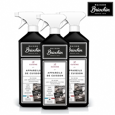 Maison Briochin 黑牌碧歐馨 廚具特效清潔液 750ml 超值3件組