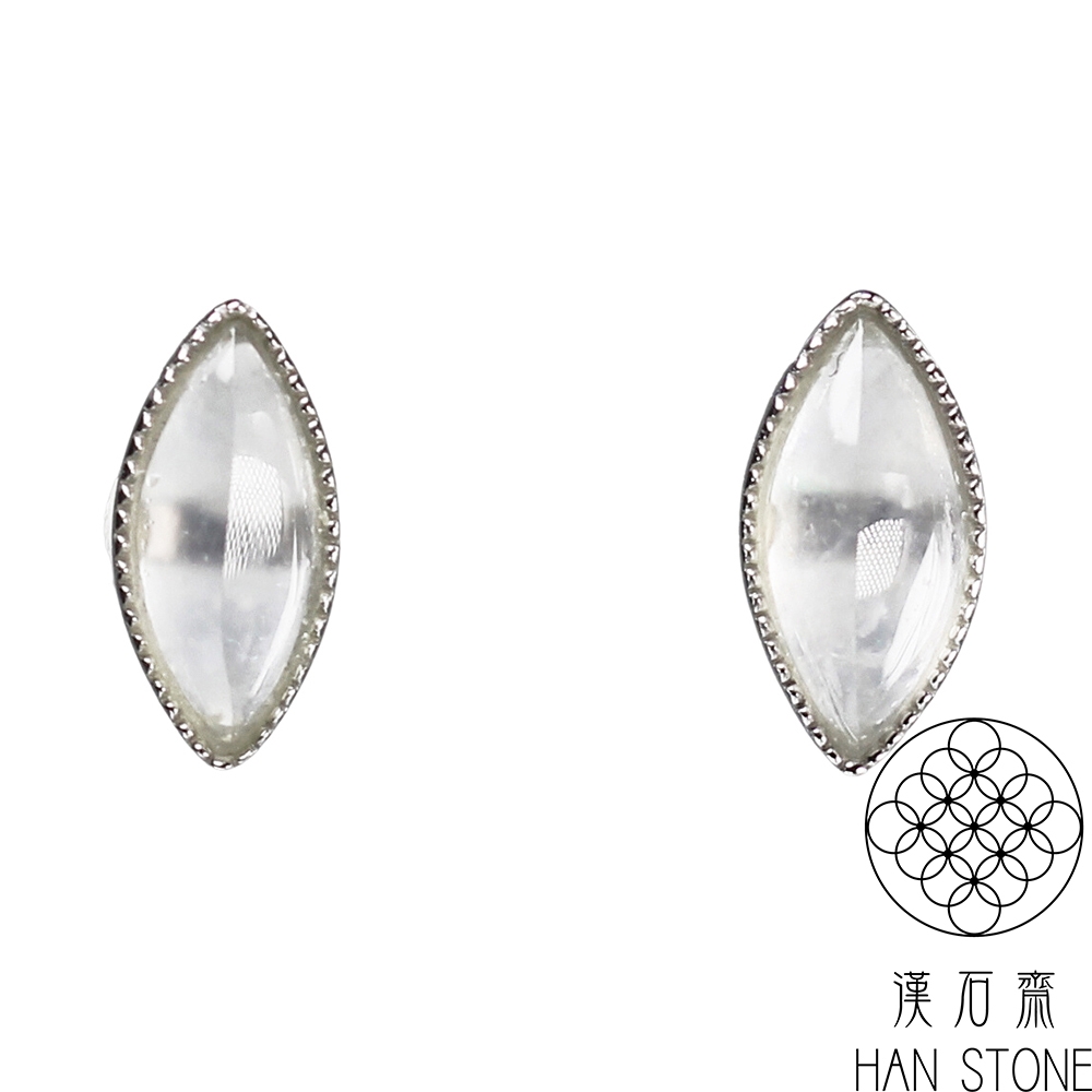 【漢石齋】天然A貨 玻璃種白月光翡翠 隨形白18K金設計耳環(11*5mm*2)