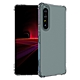 O-one軍功防摔殼 SONY Xperia 1 IV 美國軍事防摔手機殼 保護殼 product thumbnail 2