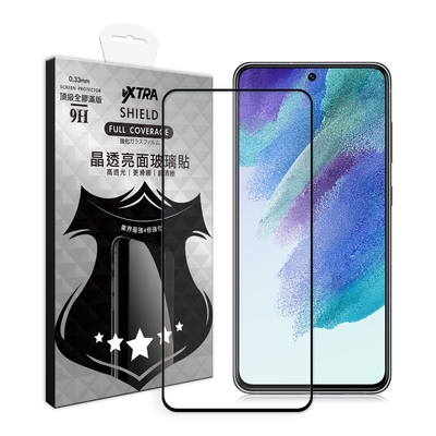 VXTRA 全膠貼合 三星 Samsung Galaxy S21 FE 5G 滿版疏水疏油9H鋼化頂級玻璃膜(黑)