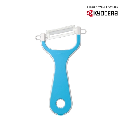 【KYOCERA】日本進口京瓷陶瓷削皮器