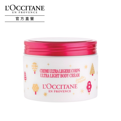 L’OCCITANE歐舒丹 夢想乳油木花果舒芙身體霜200ML