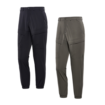 Caldus Cargo Pant