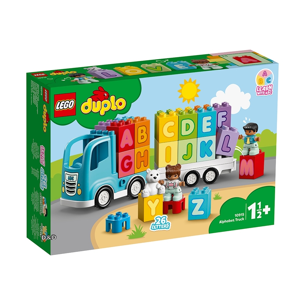 樂高LEGO Duplo幼兒系列 - LT10915 字母卡車