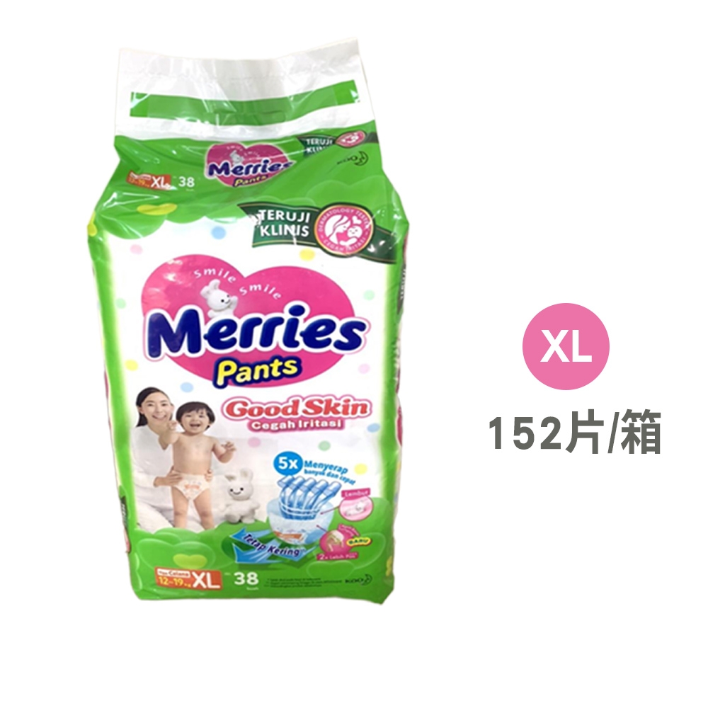 Merries妙而舒 舒爽紙尿褲 國際版 XL 38片x4包/箱