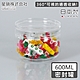日本星硝 日本製透明玻璃儲存罐/保鮮罐600ML product thumbnail 1