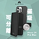 德國Black Rock 2合1防護皮套-iPhone 14 Pro Max (6.7")黑 product thumbnail 1