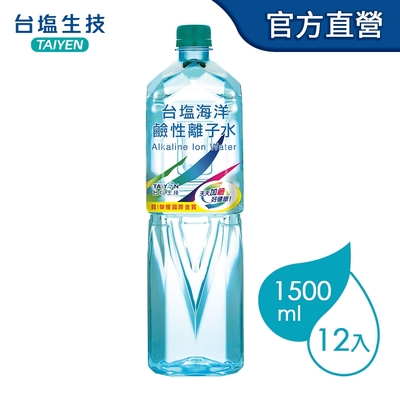台鹽 海洋鹼性離子水(1500mlx12瓶)