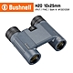 【美國 Bushnell 倍視能】H2O 新水漾系列 10x25mm 防水輕便型雙筒望遠鏡 130105R product thumbnail 1