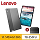 (鍵盤組) Lenovo 聯想 Tab P11 (2nd Gen) TB350FU 11.5吋平板電腦 (WIFI版/4G/128G) product thumbnail 1
