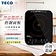 TECO東元 IH變頻電磁爐 YJ1338CB product thumbnail 1