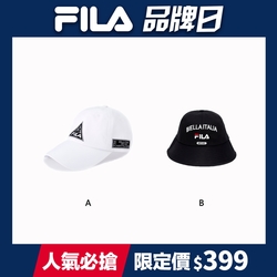 FILA KIDS配件 任選