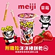 【Meiji 明治】洋洋棒餅乾 草莓口味 附糖粒(48g杯裝) product thumbnail 1