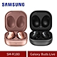 Samsung Galaxy Buds Live 真無線藍牙耳機 (SM-R180) product thumbnail 2