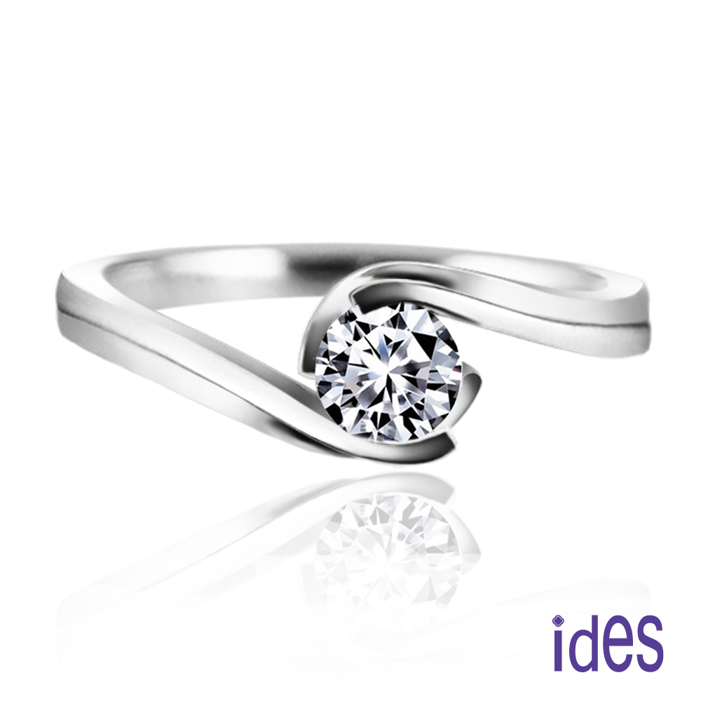 ides愛蒂思 品牌設計款50分E/VVS2八心八箭完美車工鑽石戒指求婚結婚戒/圓舞曲