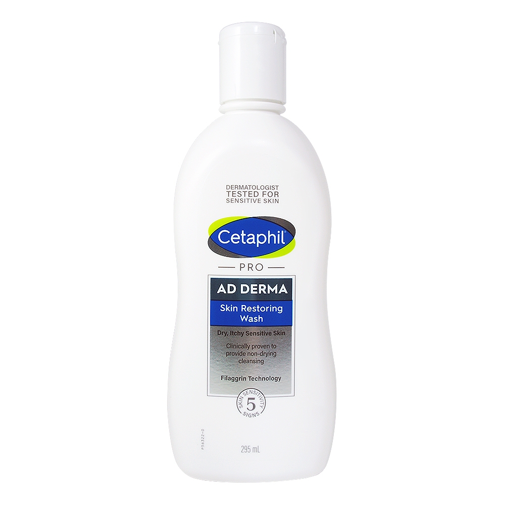 Cetaphil舒特膚 AD益膚康修護潔膚乳295ml