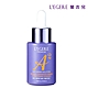 【LEGERE 蘭吉兒】極致雙A緊緻提亮精華液(30ml) product thumbnail 1