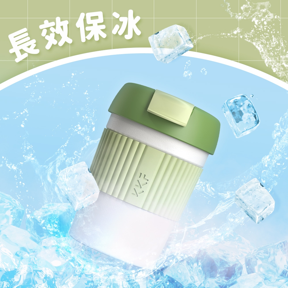 吻吻魚KKF 彩虹保溫杯360ml - 抹茶拿鐵