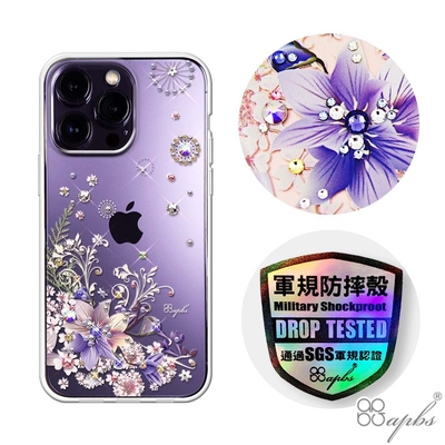 apbs iPhone 14 / 14 Plus / 14 Pro / 14 Pro Max 輕薄軍規防摔水晶彩鑽手機殼-祕密花園