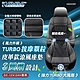 【CARAC】TURBO按摩顆粒皮革款涼風坐墊 適用 DC-12V/24V車 強力TURBO 風機 (一大兩小風機) product thumbnail 1