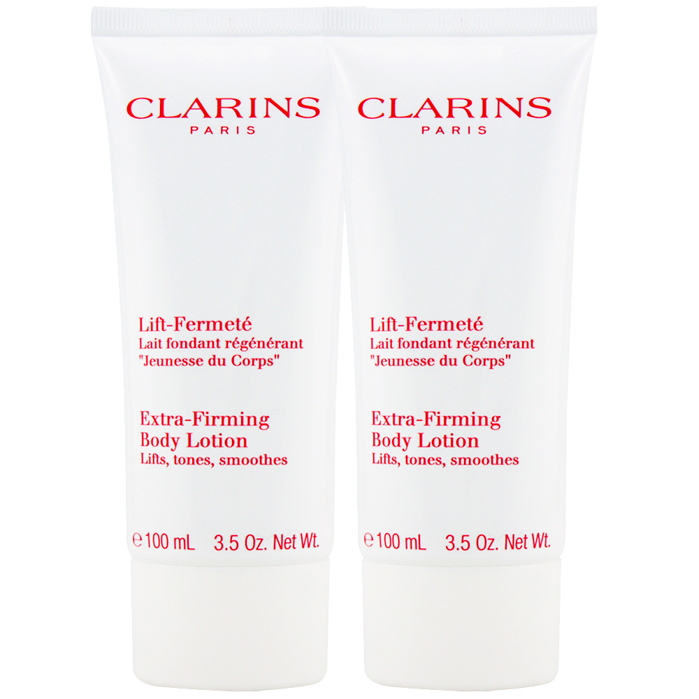 CLARINS 克蘭詩 緊塑俏臀乳(100ml*2入)