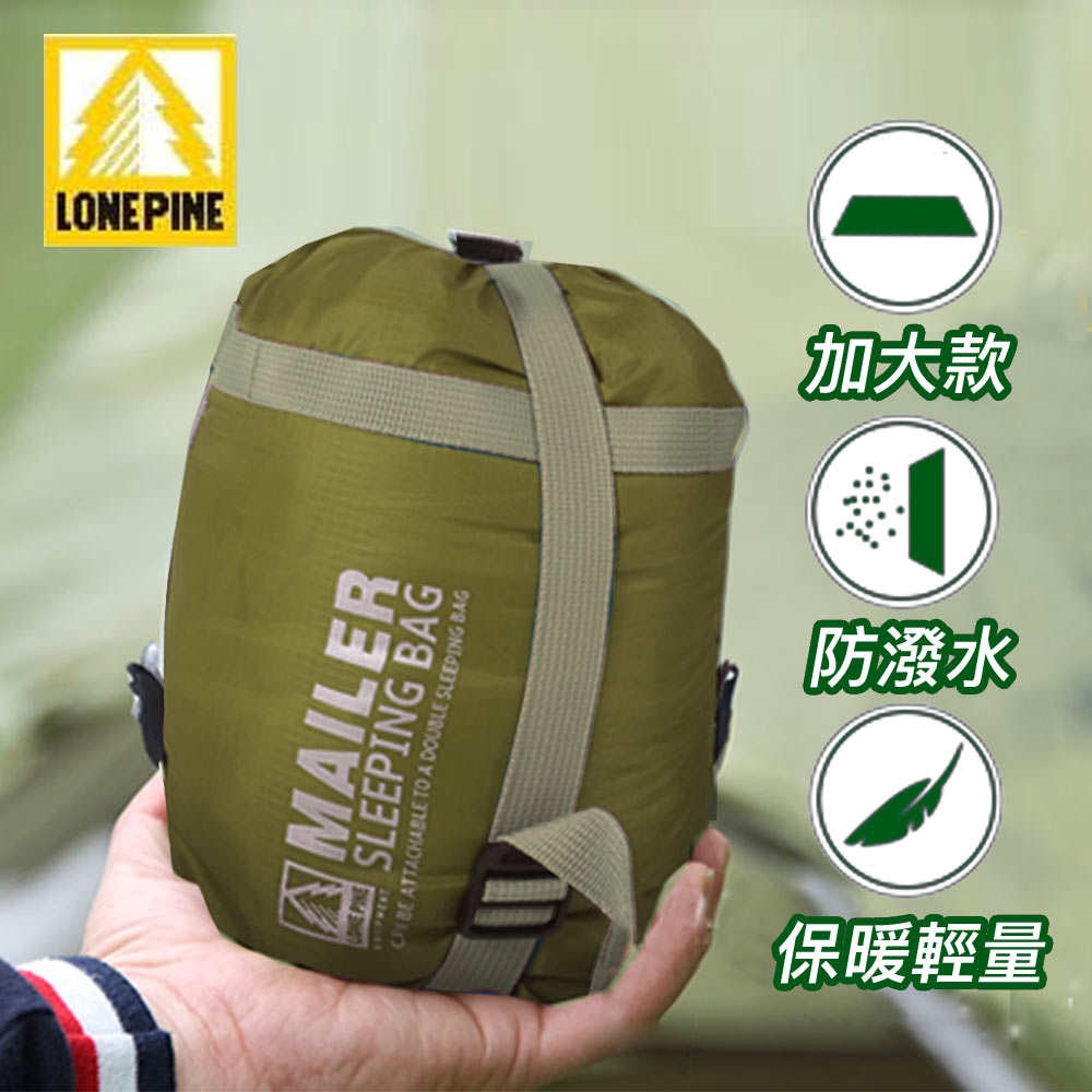 澳洲LONEPINE 加大型四季輕量超迷你睡袋(兩色任選) product image 1