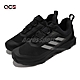 Adidas 戶外鞋 Terrex Voyager R Rdy 黑 灰 男鞋 防水 抗撕裂 抓地 野跑鞋 愛迪達 S80798 product thumbnail 1