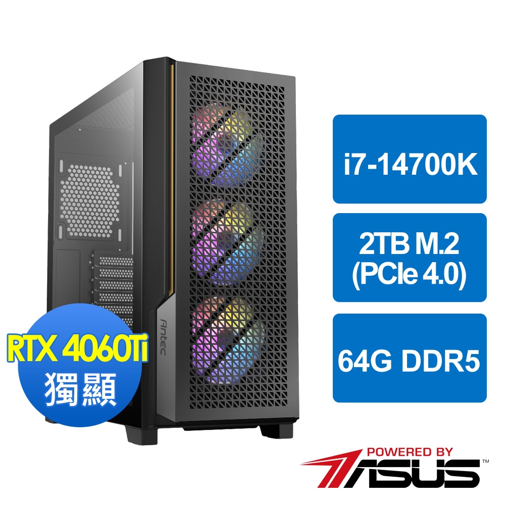 華碩Z790平台[邊境英雄]i7-14700K/64G/RTX 4060 Ti/2TB_M2 | 11代Core
