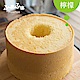 (滿999元免運)Fuafua Chiffon 檸檬戚風蛋糕- Lemon(8吋) product thumbnail 1