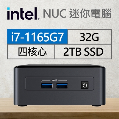 Intel系列【mini大犬座】i7-1165G7四核 迷你電腦(32G/2T SSD)《BNUC11TNHi70000》