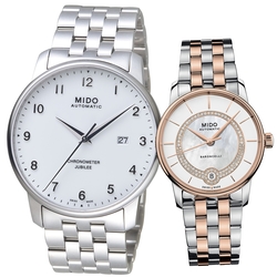 MIDO 美度 官方授權經銷商 BARONCELLI 經典機械對錶-M0376081101200+M0378072203100