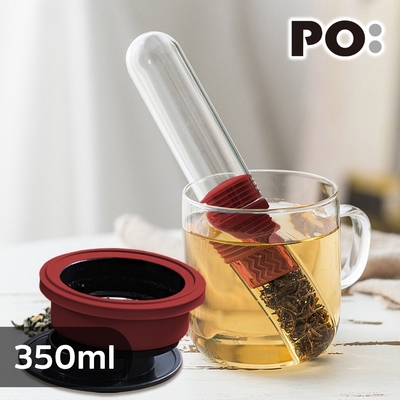 【PO:Selected】丹麥咖啡泡茶兩件組 (咖啡玻璃杯350ml-黑紅/試管茶格-紅)