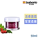 babaria9效麝香玫瑰活膚精華面霜50ml product thumbnail 1