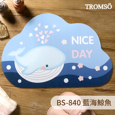 TROMSO軟式珪藻土科技絨舒柔吸水地墊-藍海鯨魚BS-840