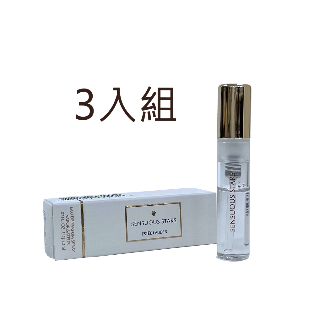 ESTEE LUDER雅詩蘭黛 雋永工藝探索香氛系列紫夜夏果 2ML (噴式小香) 3入組