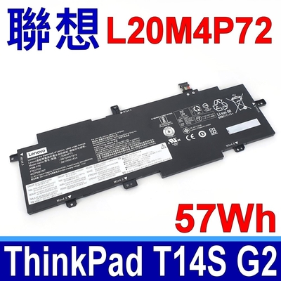 LENOVO 聯想 L20M4P72 電池 ThinkPad T14S G2 L20L4P72 L20C4P72 L20D4P72