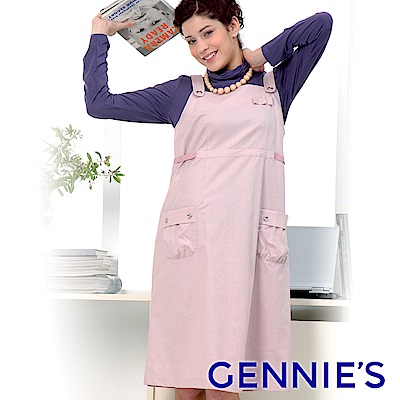 Gennies專櫃-吊帶式背心洋裝款電磁波防護衣(粉/黑GQ39)