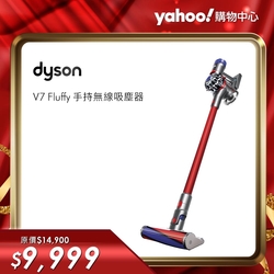 Dyson V7 Fluffy SV11 無線吸塵器