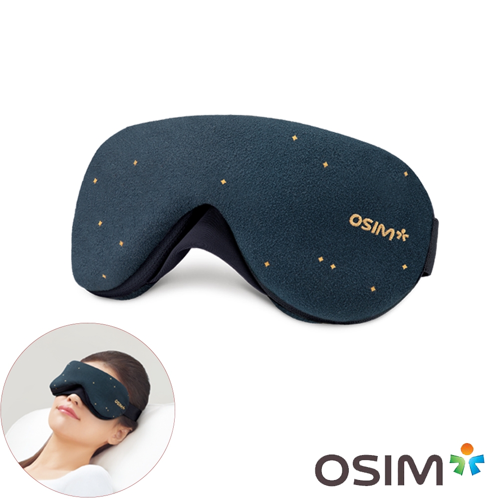 OSIM 輕巧美眼舒 OS-141 星星版 (眼部按摩/布套可拆洗)