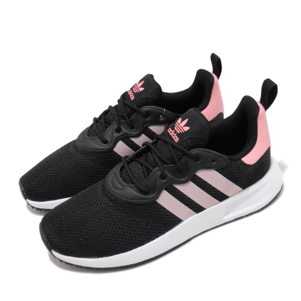 adidas xplr