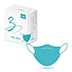 【中衛】醫療口罩-3D立體-月河藍1盒入-鬆緊耳帶(30入/盒) product thumbnail 1